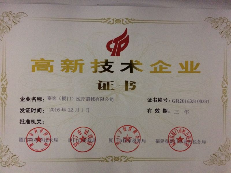 &#29699;&#36895;&#20307;&#32946;&#24179;&#21488;&#45;&#29699;&#36895;&#65288;&#20013;&#22269;&#65289;