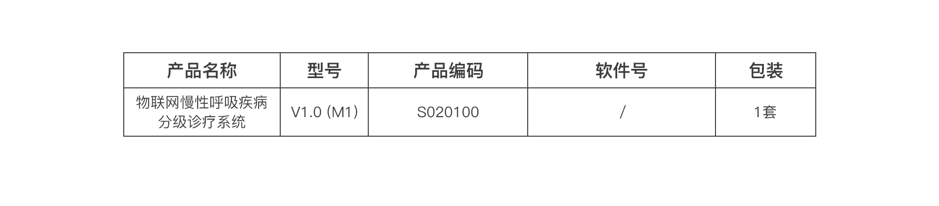 &#29699;&#36895;&#20307;&#32946;&#24179;&#21488;&#45;&#29699;&#36895;&#65288;&#20013;&#22269;&#65289;