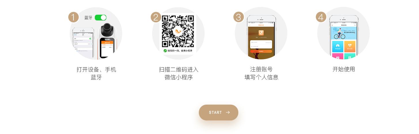 &#29699;&#36895;&#20307;&#32946;&#24179;&#21488;&#45;&#29699;&#36895;&#65288;&#20013;&#22269;&#65289;