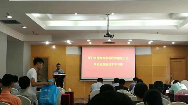&#29699;&#36895;&#20307;&#32946;&#24179;&#21488;&#45;&#29699;&#36895;&#65288;&#20013;&#22269;&#65289;