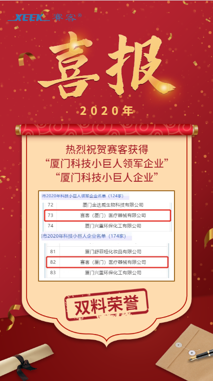 &#29699;&#36895;&#20307;&#32946;&#24179;&#21488;&#45;&#29699;&#36895;&#65288;&#20013;&#22269;&#65289;