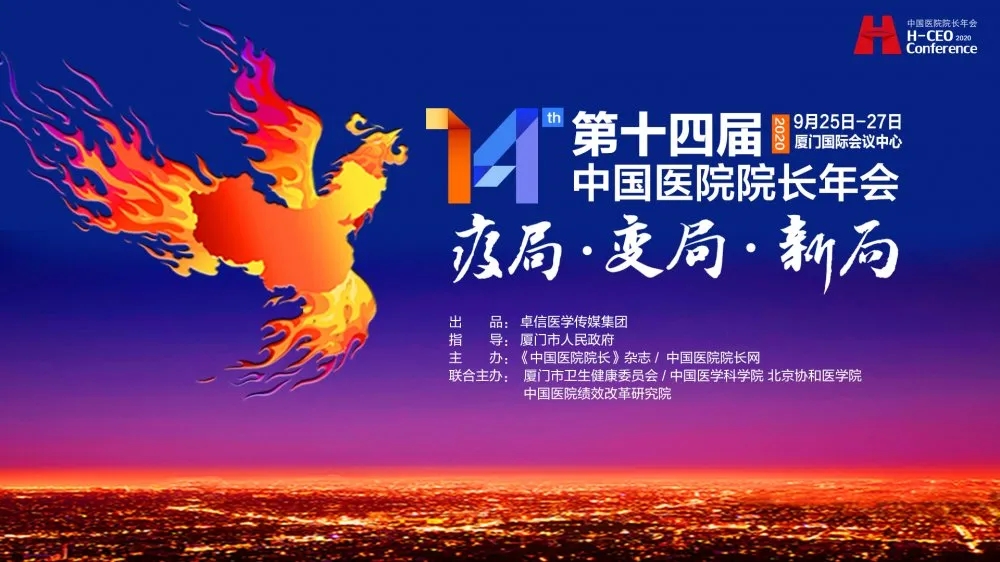 &#29699;&#36895;&#20307;&#32946;&#24179;&#21488;&#45;&#29699;&#36895;&#65288;&#20013;&#22269;&#65289;