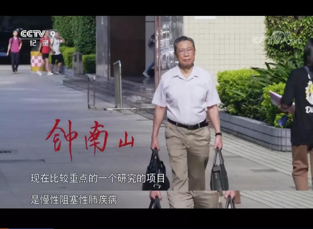 &#29699;&#36895;&#20307;&#32946;&#24179;&#21488;&#45;&#29699;&#36895;&#65288;&#20013;&#22269;&#65289;