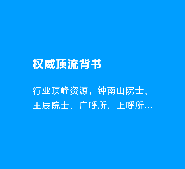 &#29699;&#36895;&#20307;&#32946;&#24179;&#21488;&#45;&#29699;&#36895;&#65288;&#20013;&#22269;&#65289;
