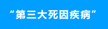 &#29699;&#36895;&#20307;&#32946;&#24179;&#21488;&#45;&#29699;&#36895;&#65288;&#20013;&#22269;&#65289;