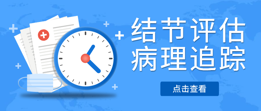 &#29699;&#36895;&#20307;&#32946;&#24179;&#21488;&#45;&#29699;&#36895;&#65288;&#20013;&#22269;&#65289;