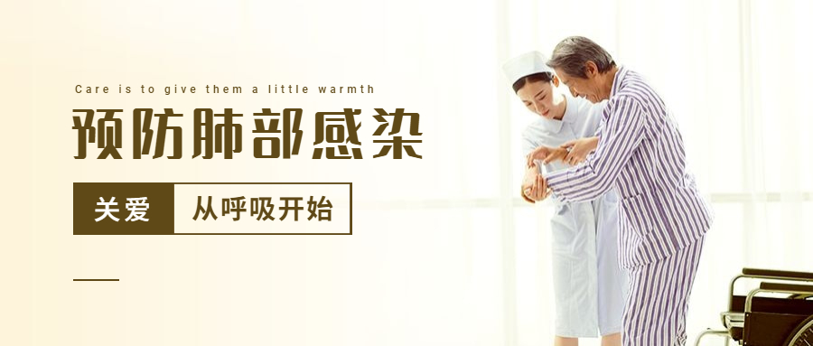 &#29699;&#36895;&#20307;&#32946;&#24179;&#21488;&#45;&#29699;&#36895;&#65288;&#20013;&#22269;&#65289;