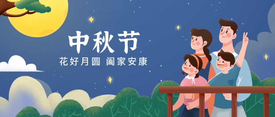 &#29699;&#36895;&#20307;&#32946;&#24179;&#21488;&#45;&#29699;&#36895;&#65288;&#20013;&#22269;&#65289;