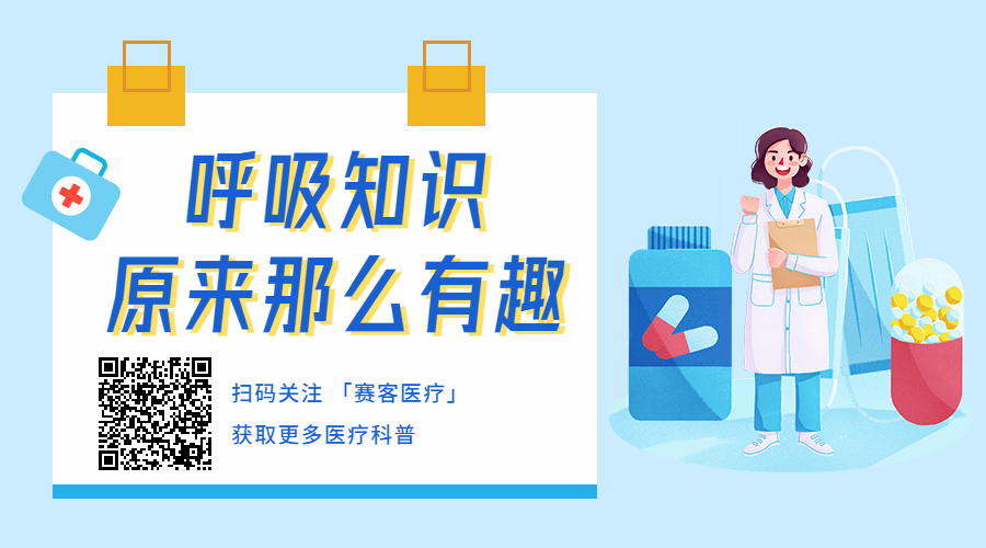 &#29699;&#36895;&#20307;&#32946;&#24179;&#21488;&#45;&#29699;&#36895;&#65288;&#20013;&#22269;&#65289;