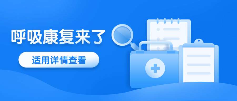 &#29699;&#36895;&#20307;&#32946;&#24179;&#21488;&#45;&#29699;&#36895;&#65288;&#20013;&#22269;&#65289;