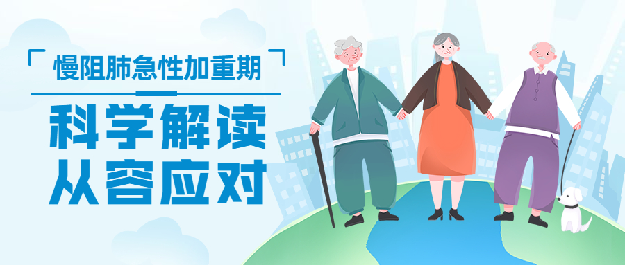 &#29699;&#36895;&#20307;&#32946;&#24179;&#21488;&#45;&#29699;&#36895;&#65288;&#20013;&#22269;&#65289;