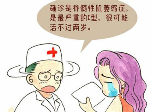 &#29699;&#36895;&#20307;&#32946;&#24179;&#21488;&#45;&#29699;&#36895;&#65288;&#20013;&#22269;&#65289;