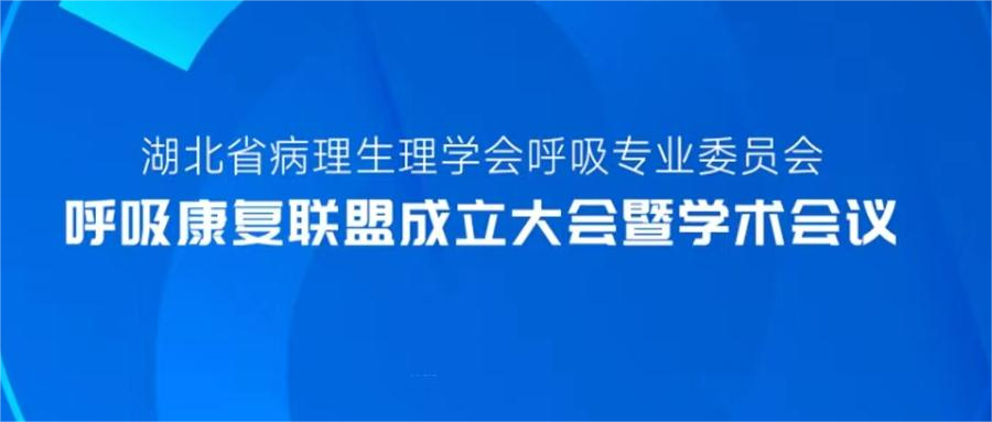 &#29699;&#36895;&#20307;&#32946;&#24179;&#21488;&#45;&#29699;&#36895;&#65288;&#20013;&#22269;&#65289;