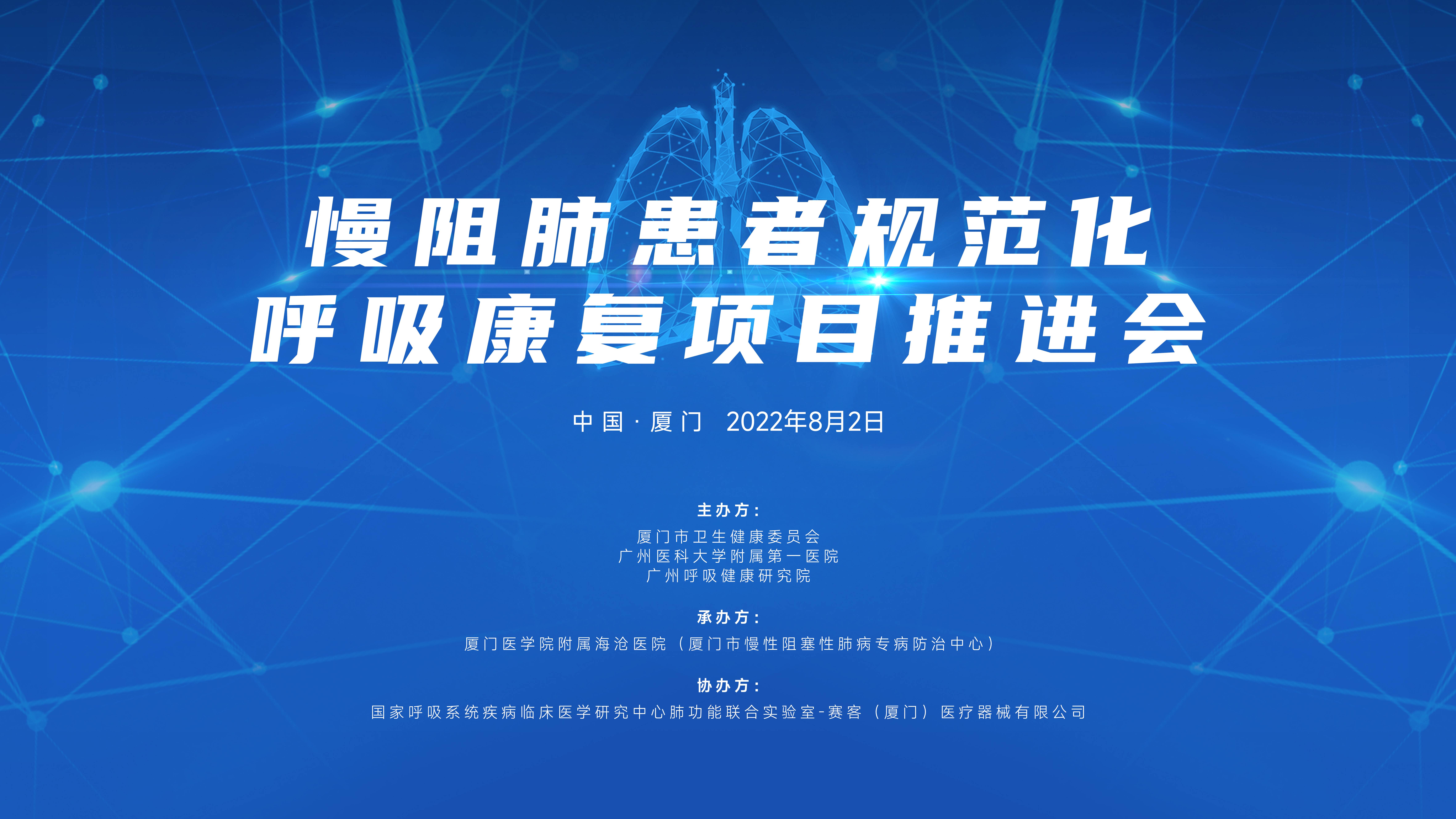 &#29699;&#36895;&#20307;&#32946;&#24179;&#21488;&#45;&#29699;&#36895;&#65288;&#20013;&#22269;&#65289;