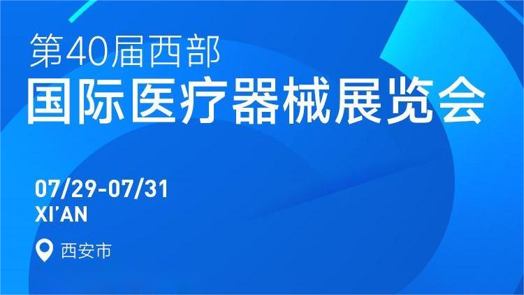 &#29699;&#36895;&#20307;&#32946;&#24179;&#21488;&#45;&#29699;&#36895;&#65288;&#20013;&#22269;&#65289;