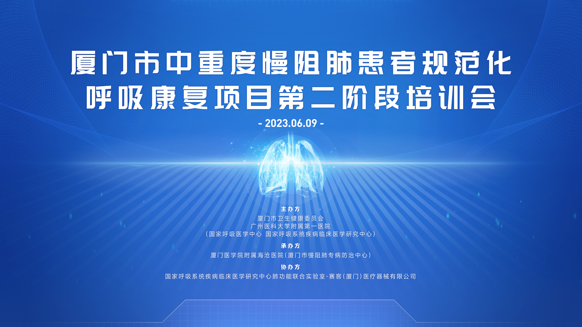 &#29699;&#36895;&#20307;&#32946;&#24179;&#21488;&#45;&#29699;&#36895;&#65288;&#20013;&#22269;&#65289;