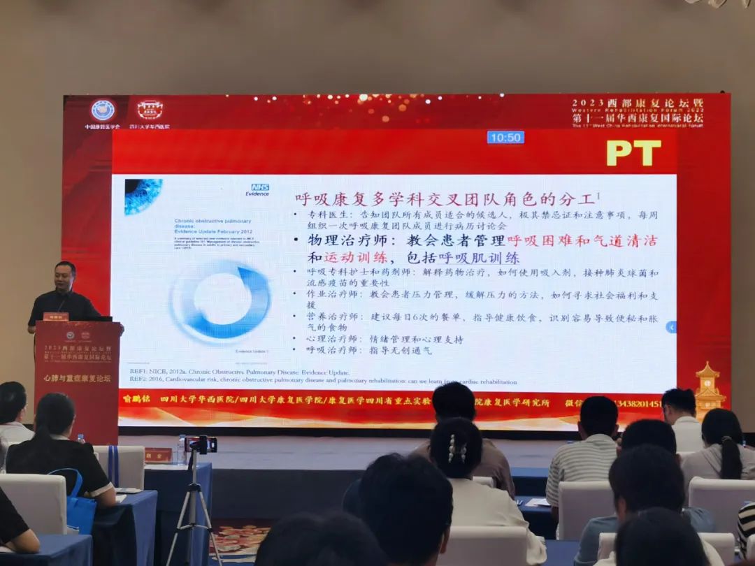 &#29699;&#36895;&#20307;&#32946;&#24179;&#21488;&#45;&#29699;&#36895;&#65288;&#20013;&#22269;&#65289;