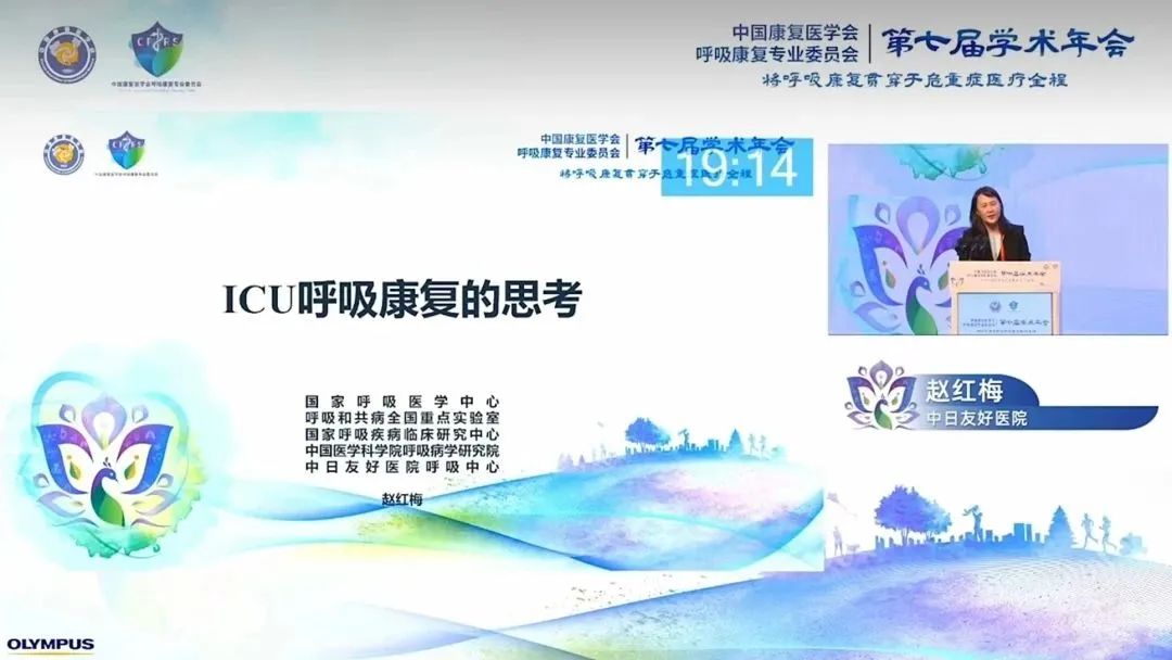 &#29699;&#36895;&#20307;&#32946;&#24179;&#21488;&#45;&#29699;&#36895;&#65288;&#20013;&#22269;&#65289;