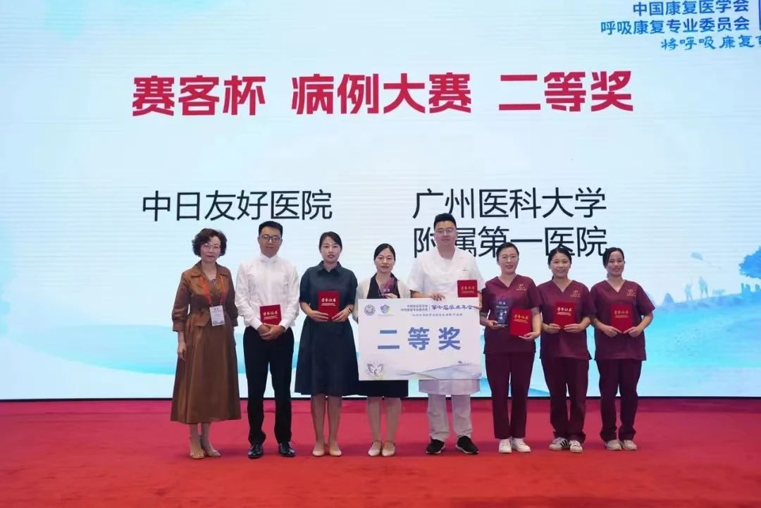 &#29699;&#36895;&#20307;&#32946;&#24179;&#21488;&#45;&#29699;&#36895;&#65288;&#20013;&#22269;&#65289;