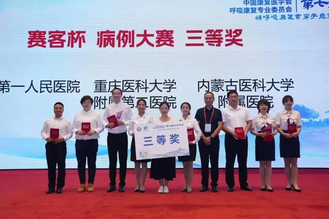 &#29699;&#36895;&#20307;&#32946;&#24179;&#21488;&#45;&#29699;&#36895;&#65288;&#20013;&#22269;&#65289;