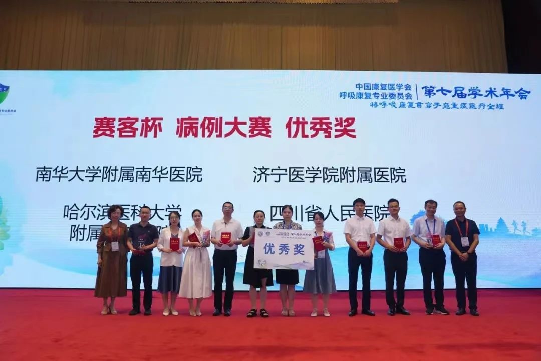 &#29699;&#36895;&#20307;&#32946;&#24179;&#21488;&#45;&#29699;&#36895;&#65288;&#20013;&#22269;&#65289;