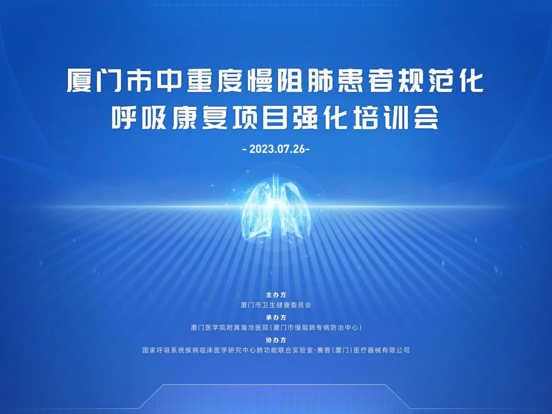 &#29699;&#36895;&#20307;&#32946;&#24179;&#21488;&#45;&#29699;&#36895;&#65288;&#20013;&#22269;&#65289;