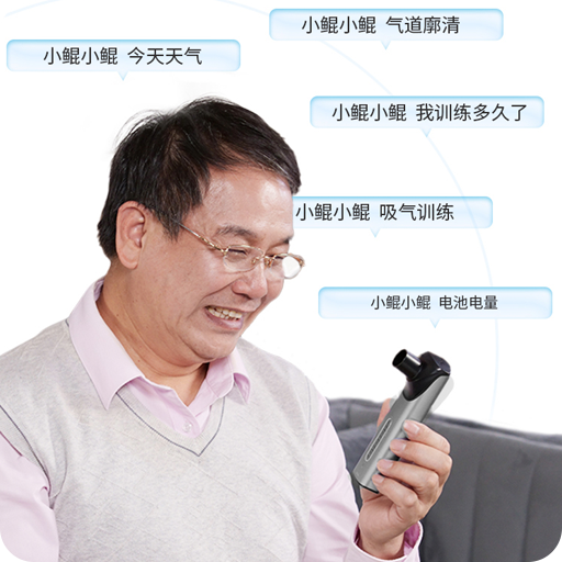 &#29699;&#36895;&#20307;&#32946;&#24179;&#21488;&#45;&#29699;&#36895;&#65288;&#20013;&#22269;&#65289;