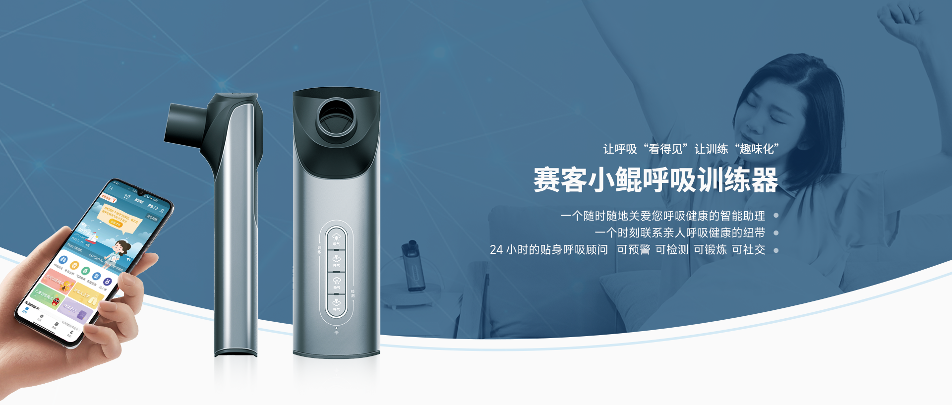 &#29699;&#36895;&#20307;&#32946;&#24179;&#21488;&#45;&#29699;&#36895;&#65288;&#20013;&#22269;&#65289;