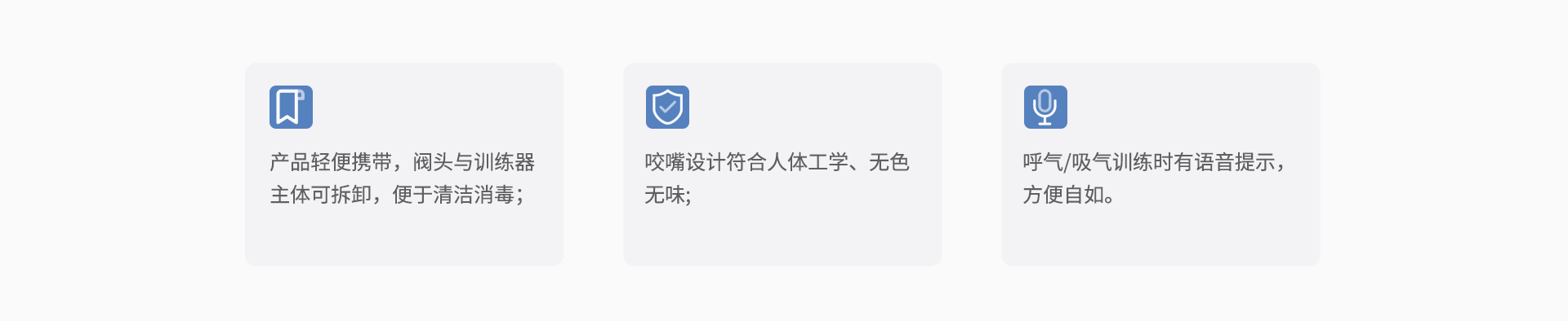 &#29699;&#36895;&#20307;&#32946;&#24179;&#21488;&#45;&#29699;&#36895;&#65288;&#20013;&#22269;&#65289;