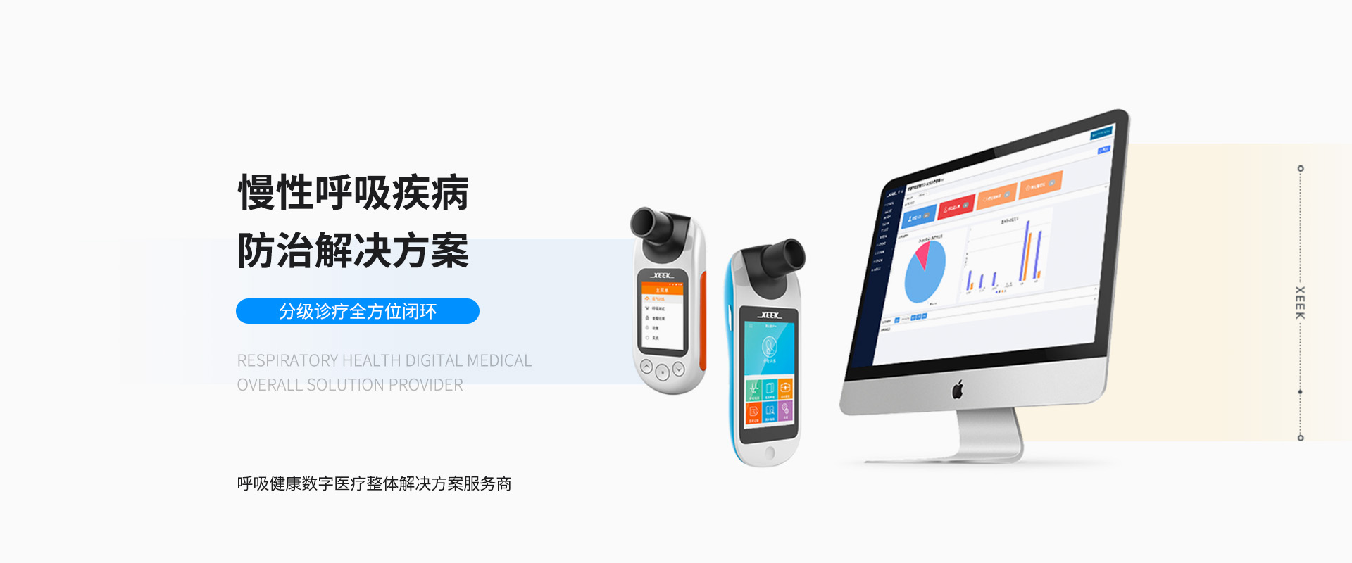 &#29699;&#36895;&#20307;&#32946;&#24179;&#21488;&#45;&#29699;&#36895;&#65288;&#20013;&#22269;&#65289;