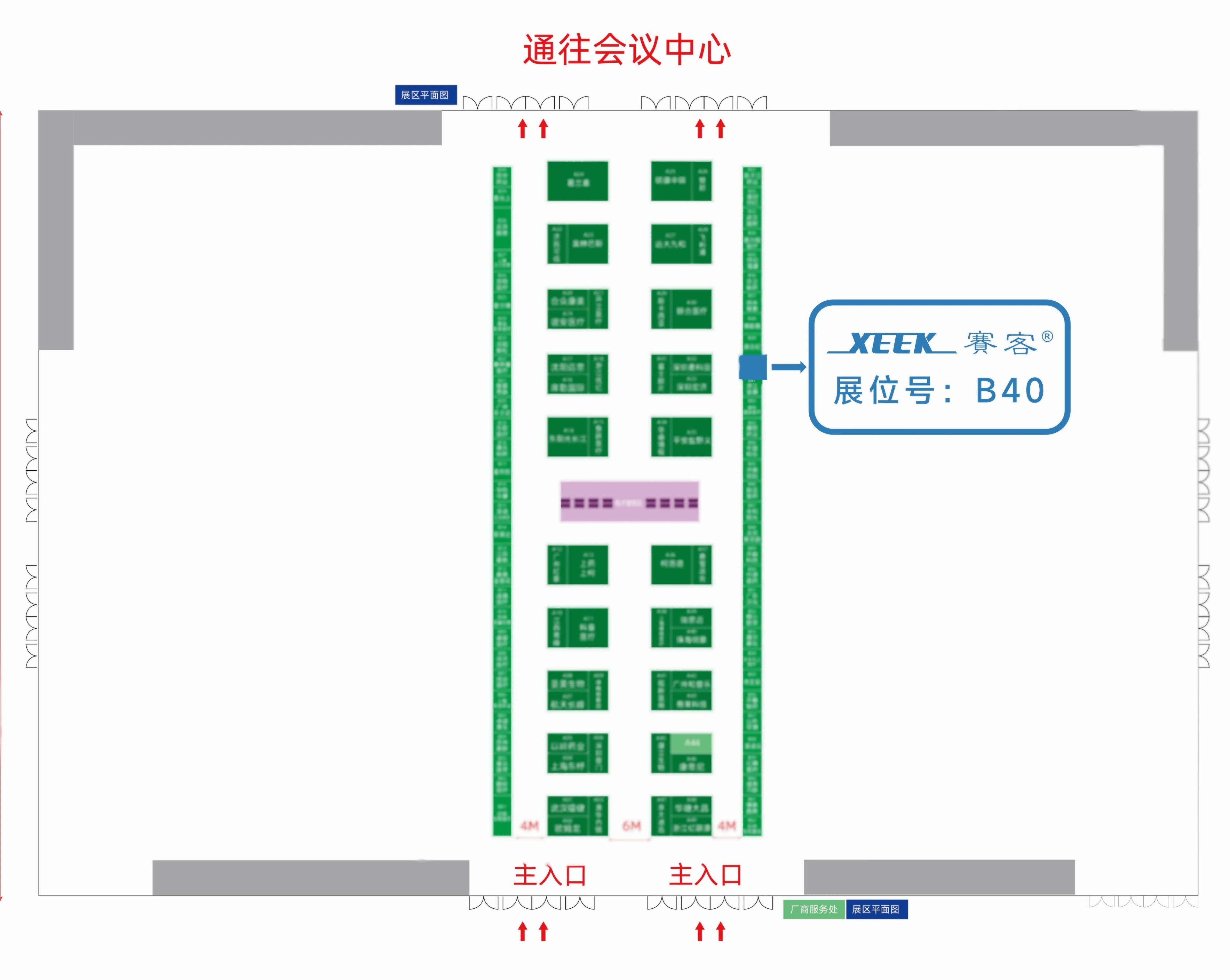 &#29699;&#36895;&#20307;&#32946;&#24179;&#21488;&#45;&#29699;&#36895;&#65288;&#20013;&#22269;&#65289;