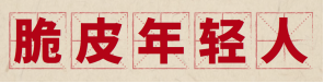 &#29699;&#36895;&#20307;&#32946;&#24179;&#21488;&#45;&#29699;&#36895;&#65288;&#20013;&#22269;&#65289;