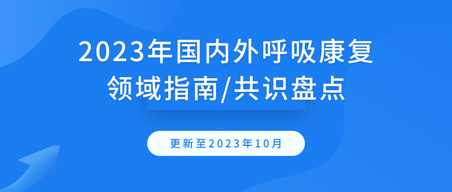 &#29699;&#36895;&#20307;&#32946;&#24179;&#21488;&#45;&#29699;&#36895;&#65288;&#20013;&#22269;&#65289;
