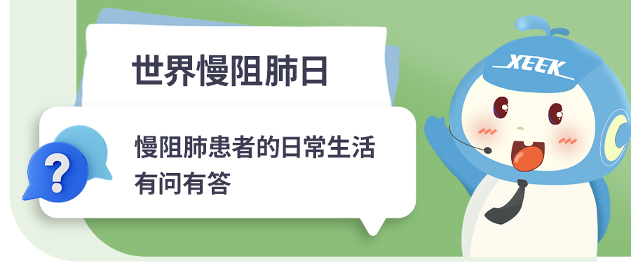 &#29699;&#36895;&#20307;&#32946;&#24179;&#21488;&#45;&#29699;&#36895;&#65288;&#20013;&#22269;&#65289;