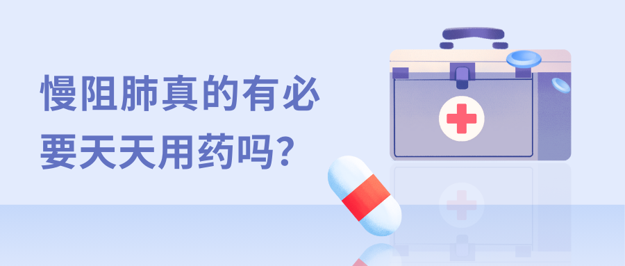 &#29699;&#36895;&#20307;&#32946;&#24179;&#21488;&#45;&#29699;&#36895;&#65288;&#20013;&#22269;&#65289;