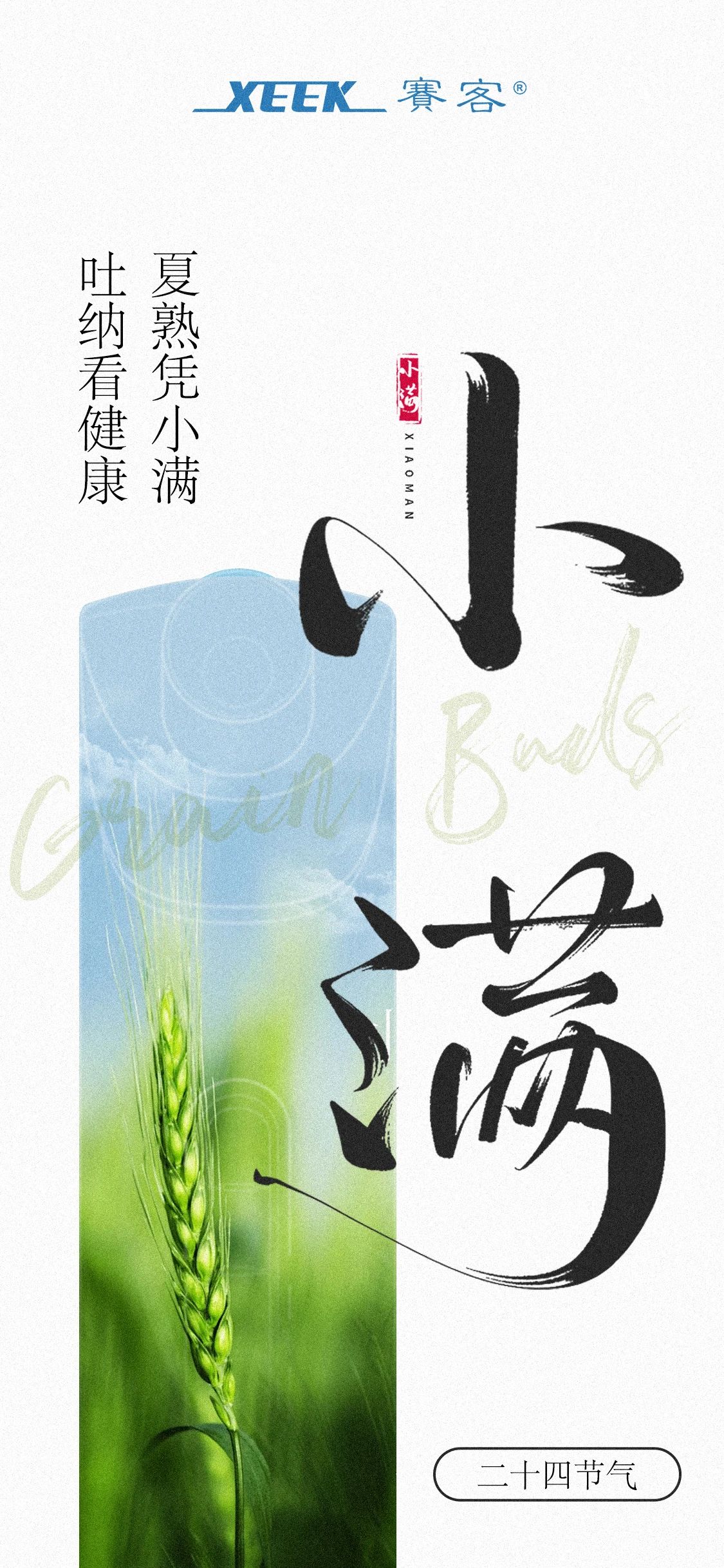 &#29699;&#36895;&#20307;&#32946;&#24179;&#21488;&#45;&#29699;&#36895;&#65288;&#20013;&#22269;&#65289;