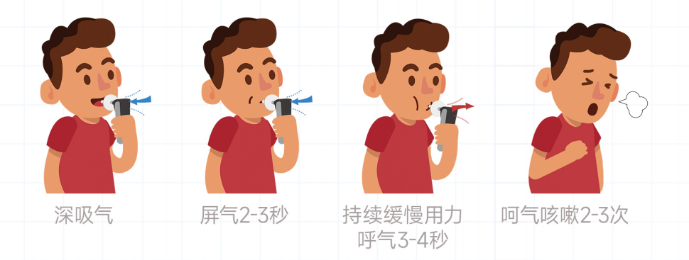 &#29699;&#36895;&#20307;&#32946;&#24179;&#21488;&#45;&#29699;&#36895;&#65288;&#20013;&#22269;&#65289;