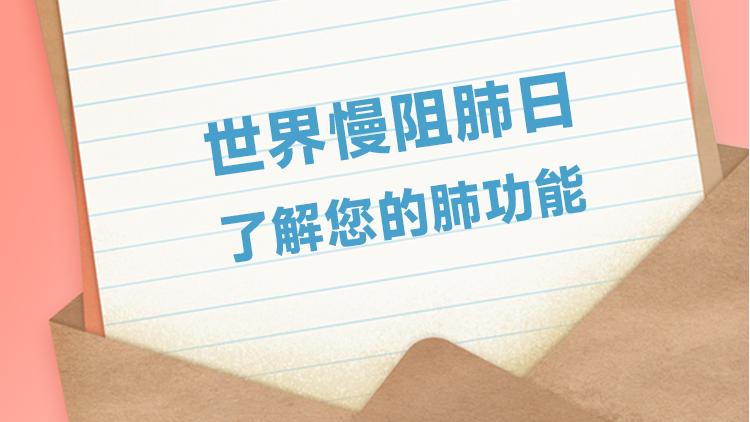 &#29699;&#36895;&#20307;&#32946;&#24179;&#21488;&#45;&#29699;&#36895;&#65288;&#20013;&#22269;&#65289;