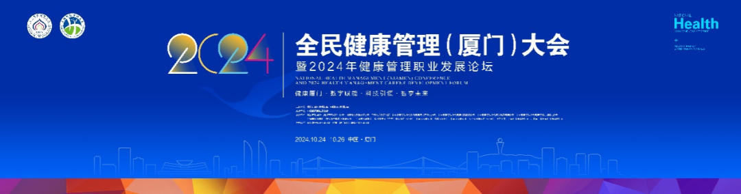 &#29699;&#36895;&#20307;&#32946;&#24179;&#21488;&#45;&#29699;&#36895;&#65288;&#20013;&#22269;&#65289;