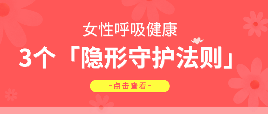 &#29699;&#36895;&#20307;&#32946;&#24179;&#21488;&#45;&#29699;&#36895;&#65288;&#20013;&#22269;&#65289;